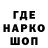 КЕТАМИН VHQ dado dont