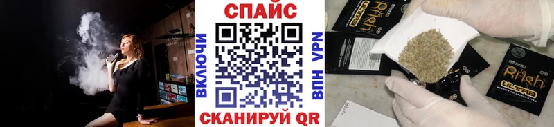 Бутират Butirat  Купить закладки  Краснотурьинск 
