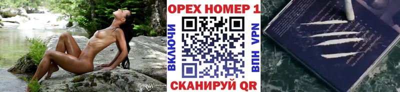Купить закладки  Краснотурьинск  Cocaine Эквадор 
