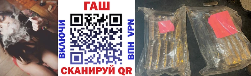 Гашиш Ice-O-Lator  Купить где  Краснотурьинск 