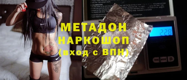 кокс Белокуриха