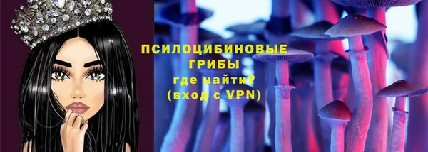 кокаин VHQ Беломорск
