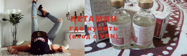 кокс Белокуриха