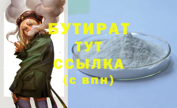 круглые Белоозёрский