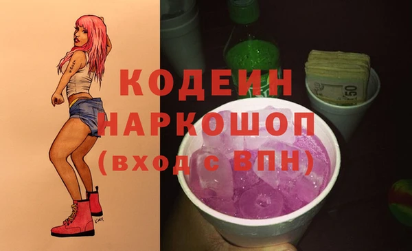кокс Белокуриха