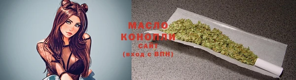 кокаин VHQ Беломорск