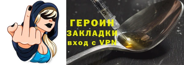 круглые Белоозёрский