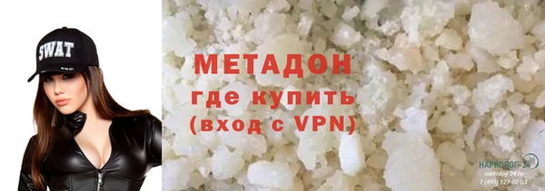 кокс Белокуриха