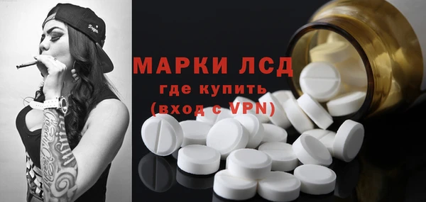 кокс Белокуриха