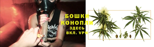 кокаин VHQ Беломорск