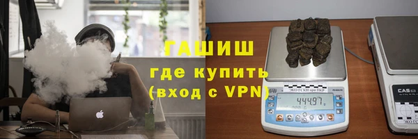 круглые Белоозёрский