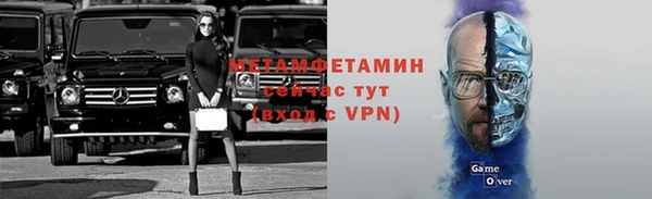 кокс Белокуриха