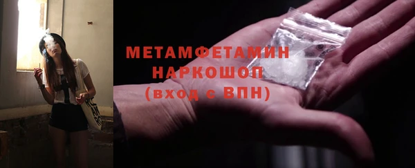 круглые Белоозёрский