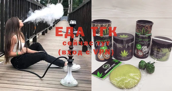 кокс Белокуриха