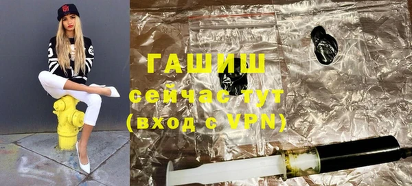 кокс Белокуриха