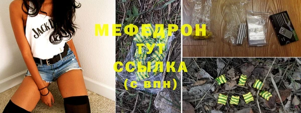 кокс Белокуриха