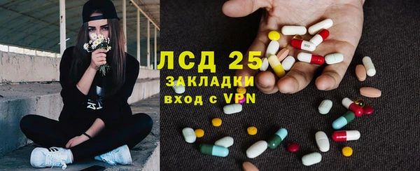 кокс Белокуриха