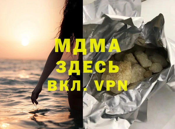круглые Белоозёрский