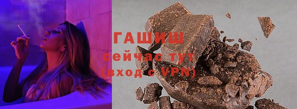 кокаин VHQ Беломорск