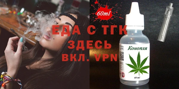 круглые Белоозёрский