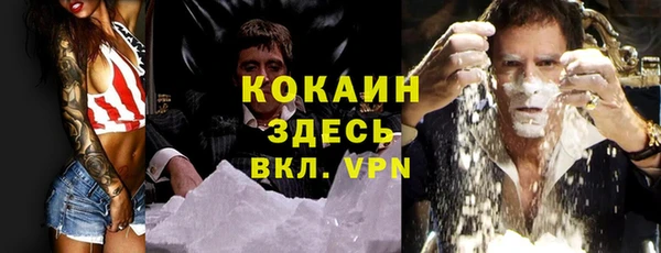 круглые Белоозёрский