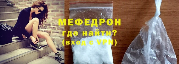 кокс Белокуриха
