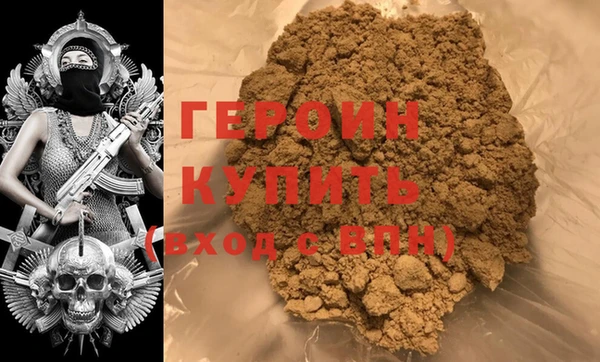 кокс Белокуриха