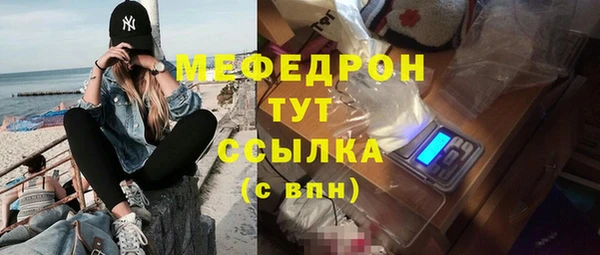 круглые Белоозёрский