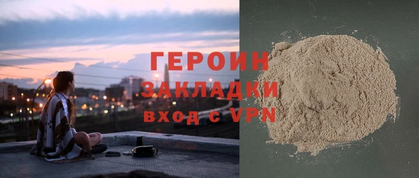 круглые Белоозёрский