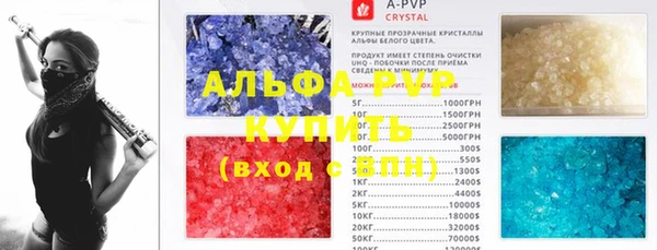 круглые Белоозёрский