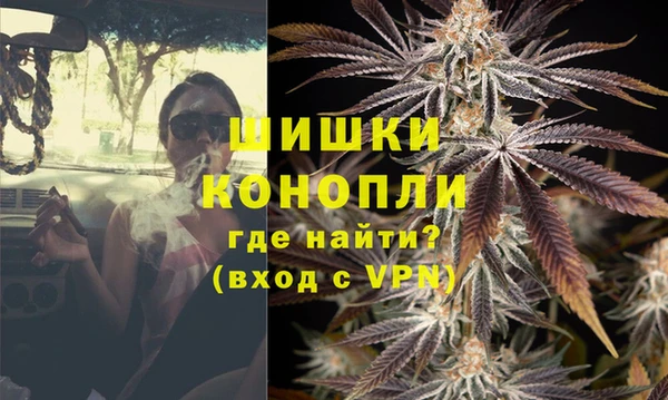 кокаин VHQ Беломорск