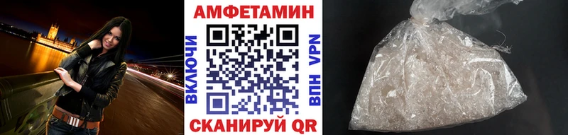Купить  Краснотурьинск  Первитин мет 